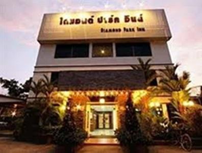 Diamond Park Inn Chiang Rai Esterno foto